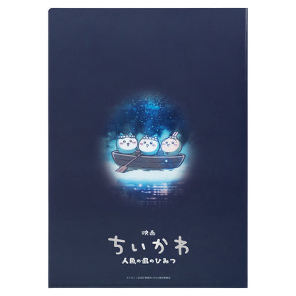Chiikawa the Movie File A4