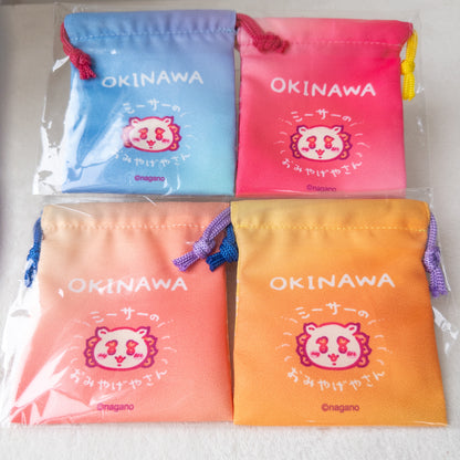 Chiikawa Okinawa Pouch Neceser | Hachiware Usagi Shisa