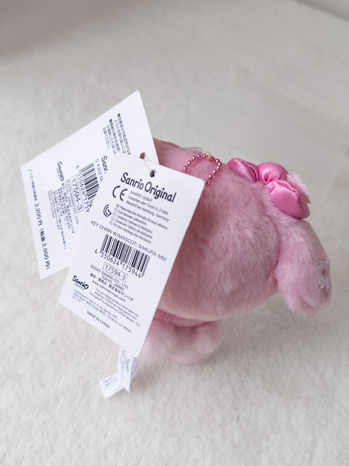 My Melody Sakura Peluche Llavero Sanrio