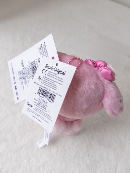My Melody Sakura Peluche Llavero Sanrio