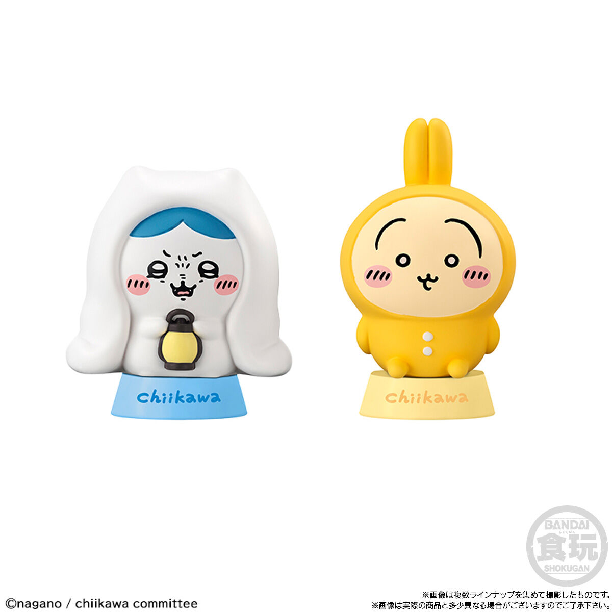 Chiikawa Figura Lamparita