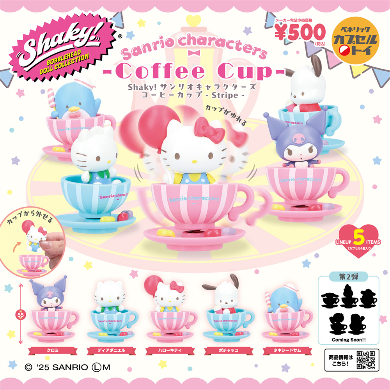 Sanrio Tacitas ☕️ Figuras