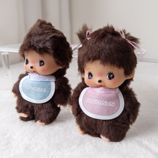Bebichichi Llavero