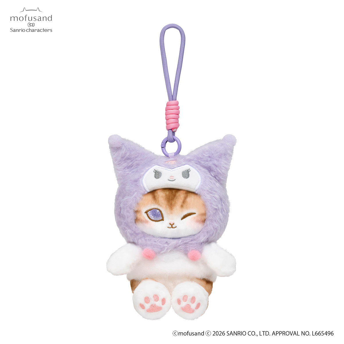 Mofusand x Sanrio Peluche Llavero