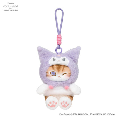 Mofusand x Sanrio Peluche Llavero
