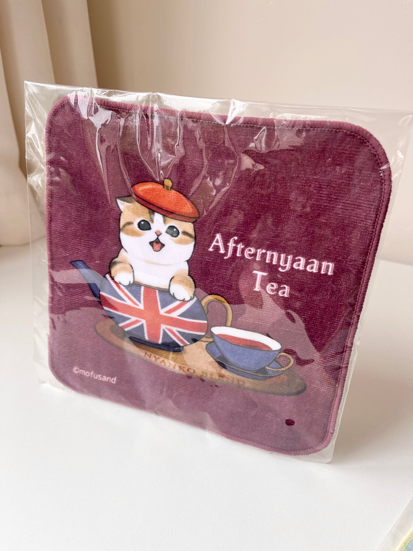Mofusand Toalla Individual