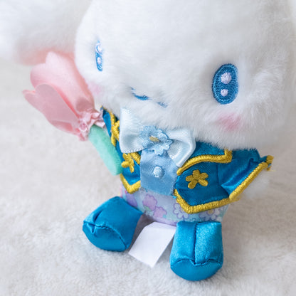 Cinnamoroll Everyone is the Star Peluche Llavero | Dokidoki