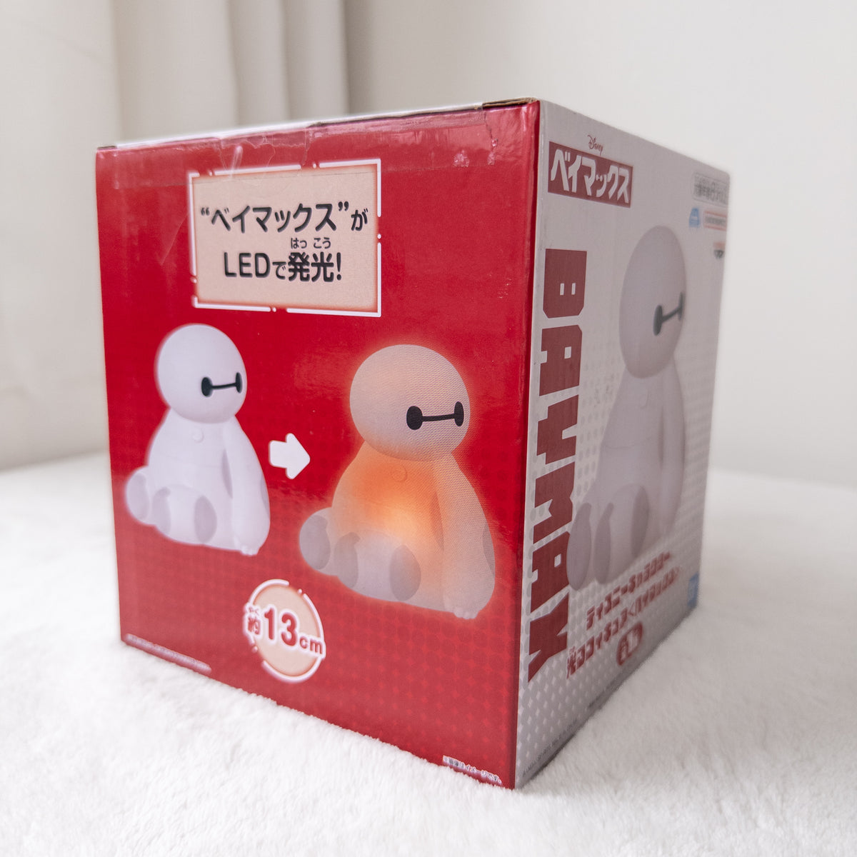 Baymax Lámpara de Mesa