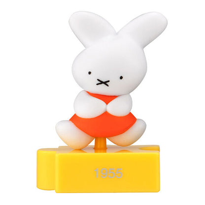 Miffy 70th Anniversary | Figura Gashapon