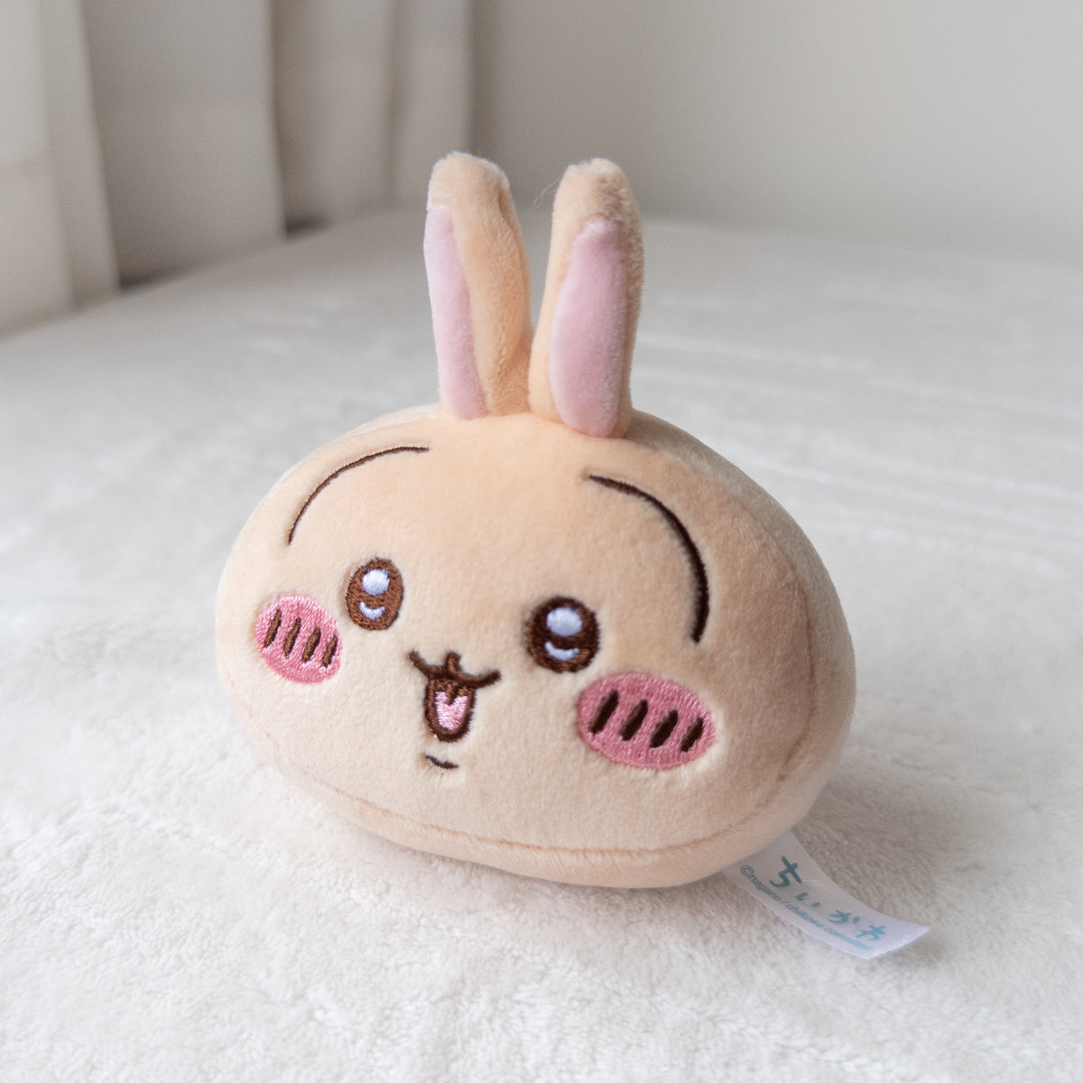 Usagi Cabecita Peluche Llavero