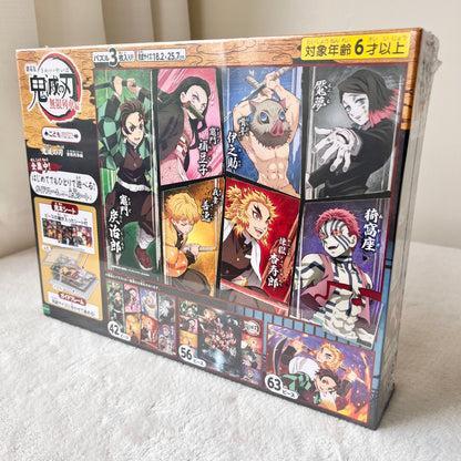 Demon Slayer Rompecabezas Set de 3 | Kimetsu no Yaiba