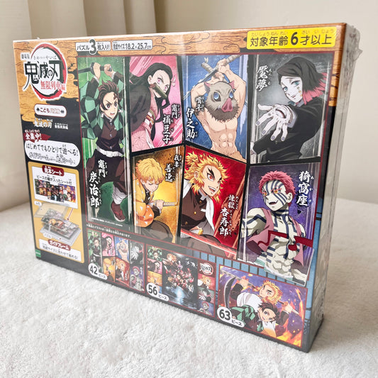 Demon Slayer Rompecabezas Set de 3 | Kimetsu no Yaiba