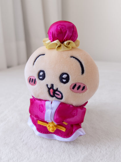 Usagi Chinese Diner Lai Lai Peluche Llavero