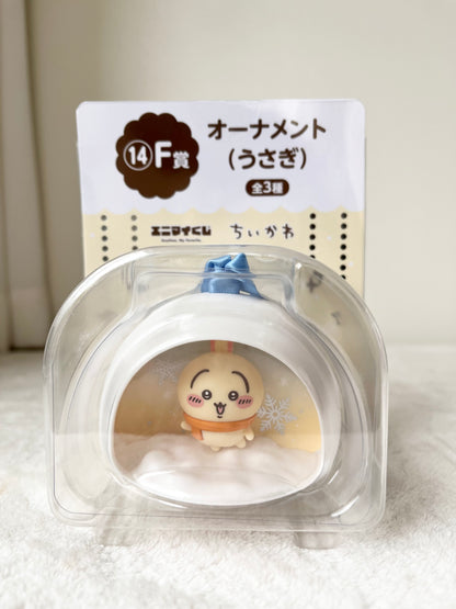 Chiikawa Figura Adorno Colgante Navideño