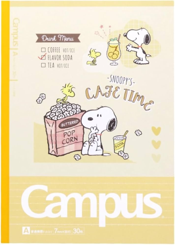 Snoopy Cuaderno Campus