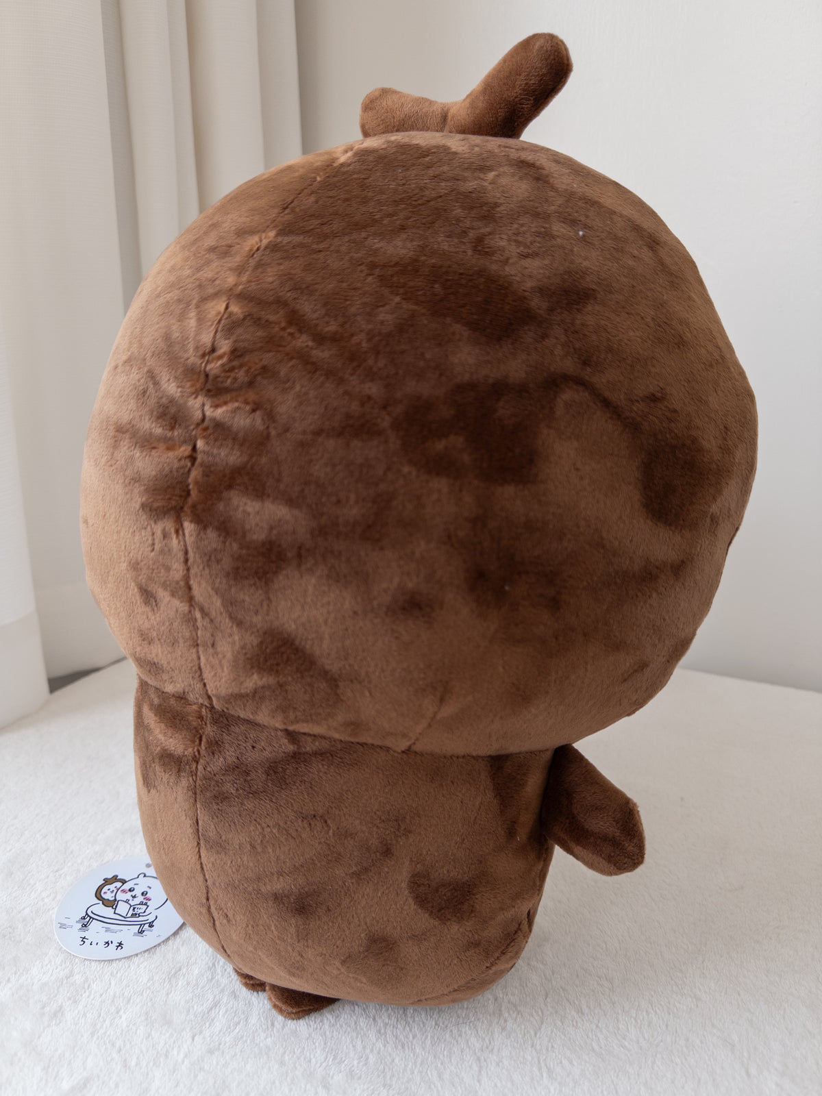 Chikabu Kabutomushi Peluche Grande