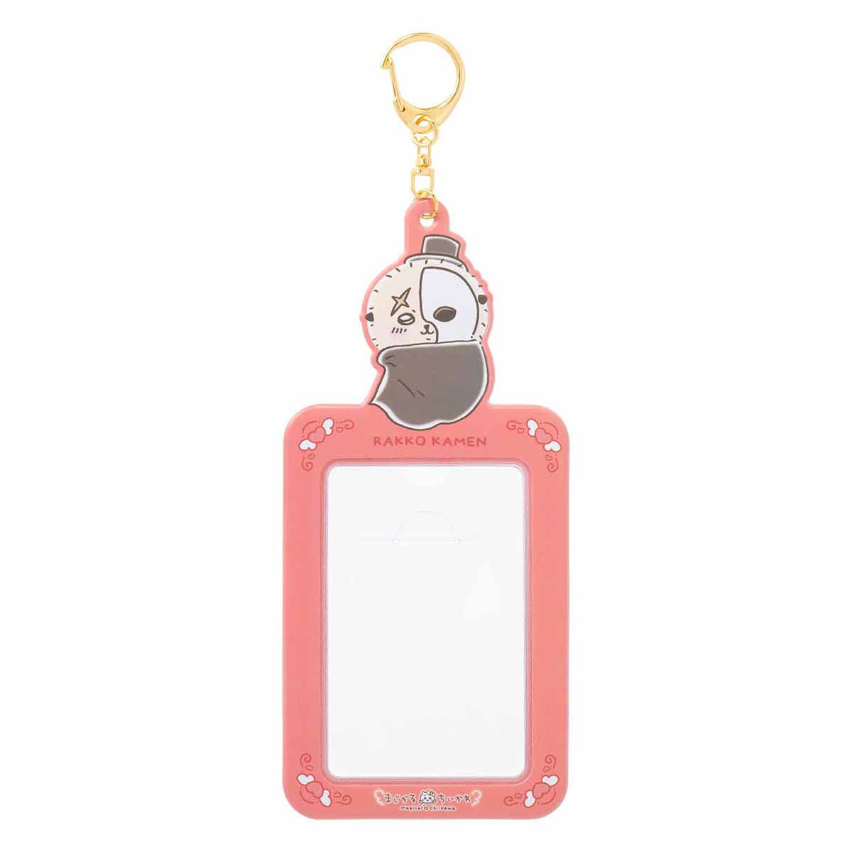 Chiikawa Magical Girl Holder