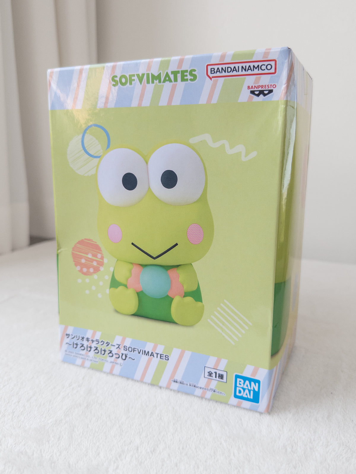 Sanrio Figura Grande Sofvimates