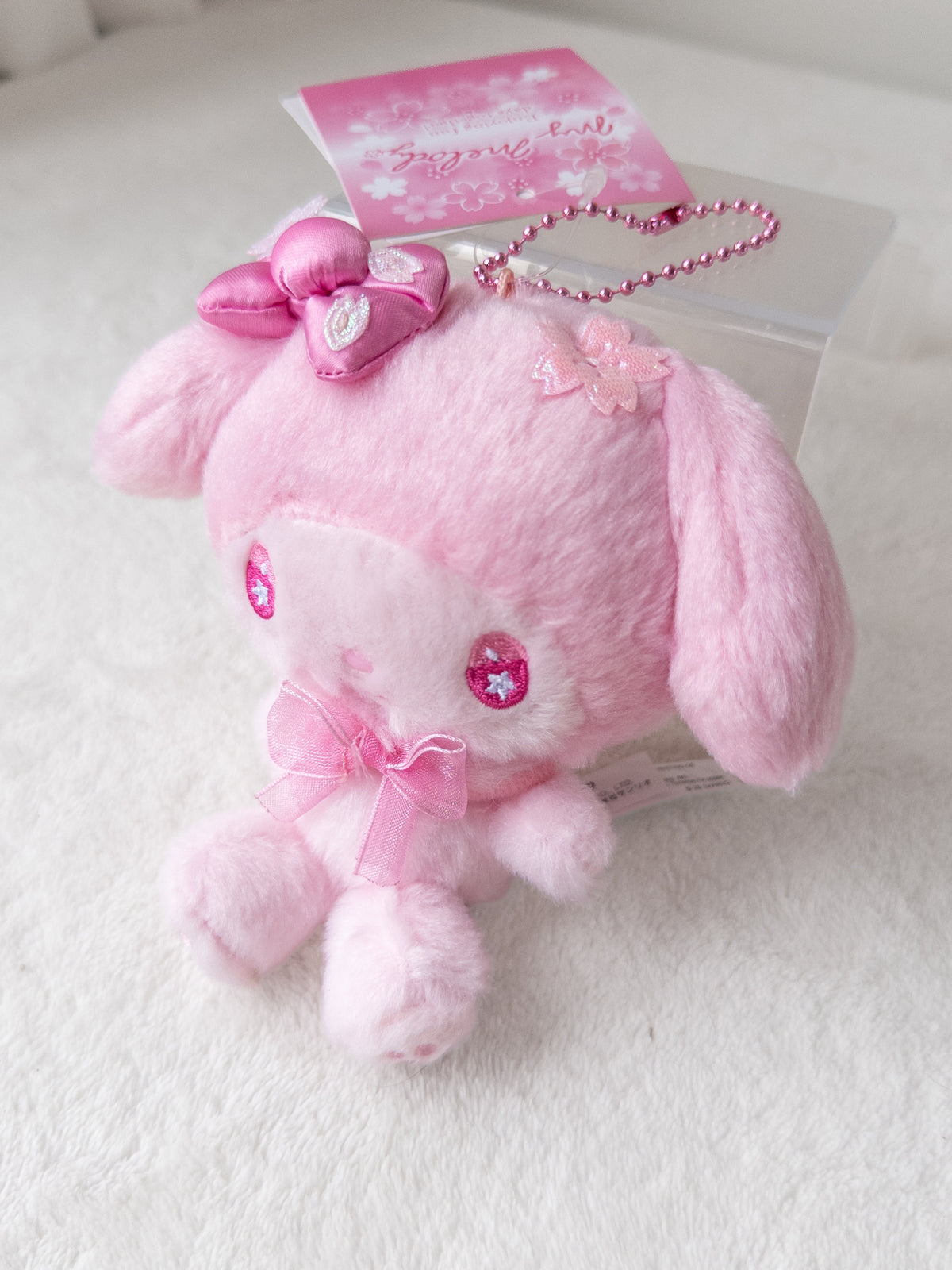 My Melody Sakura Peluche Llavero Sanrio