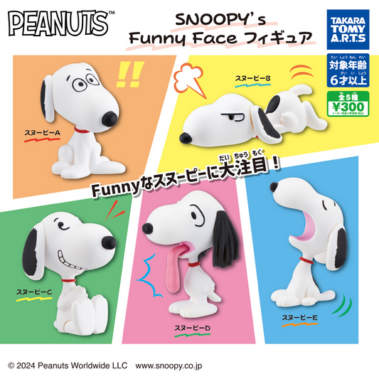 Snoopy Funny Faces Figura © Peanuts