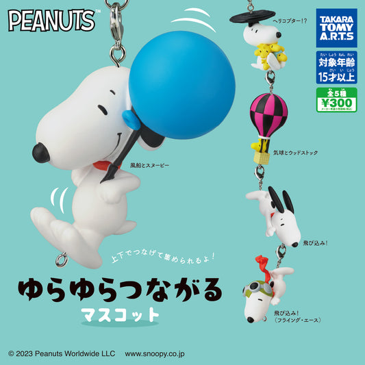 Snoopy Volador Llavero © Peanuts