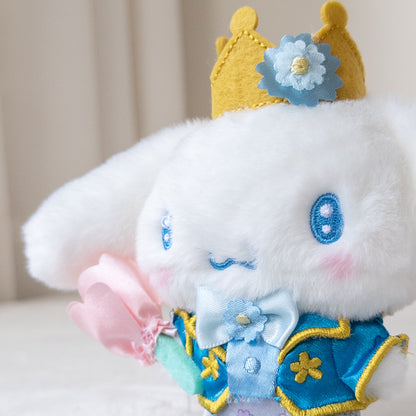 Cinnamoroll Everyone is the Star Peluche Llavero | Dokidoki