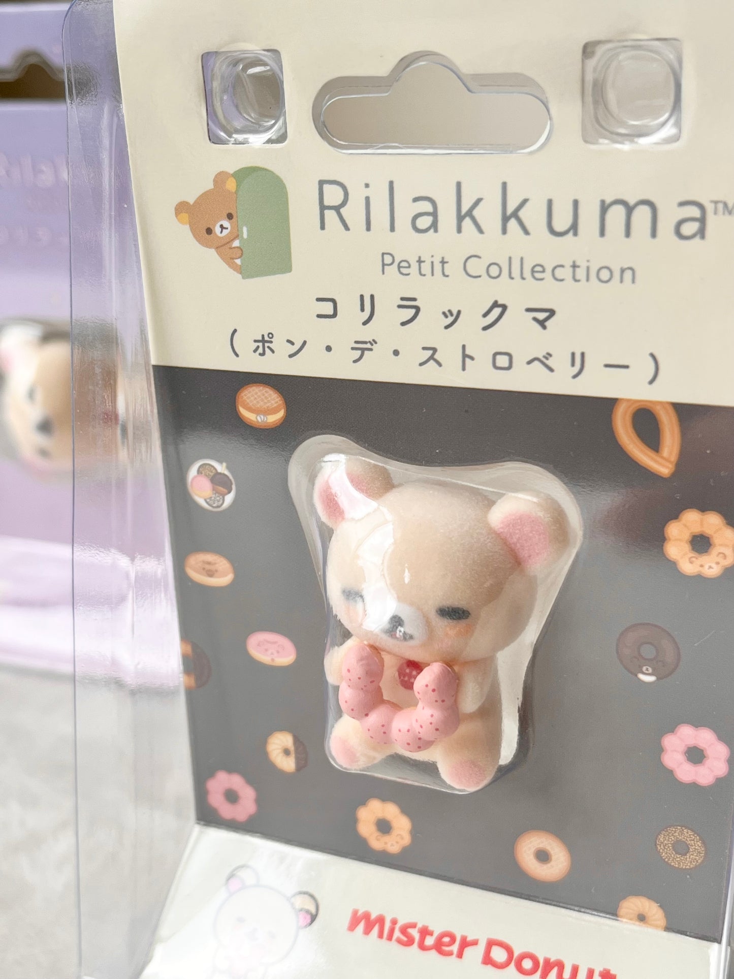 Rilakkuma Korilakkuma Figuras de Colección