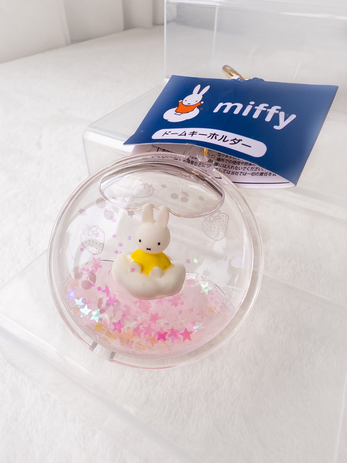 Miffy Llavero Domo