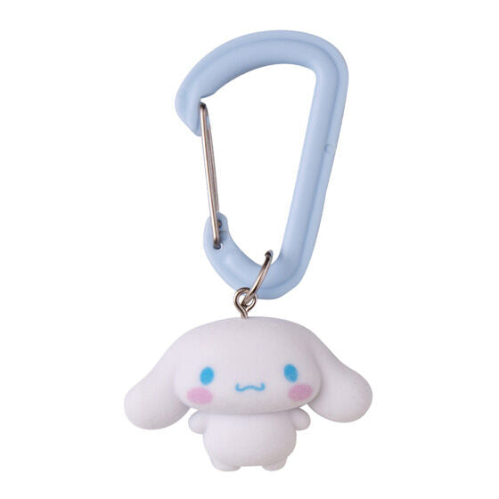 Sanrio Ternurín Llavero