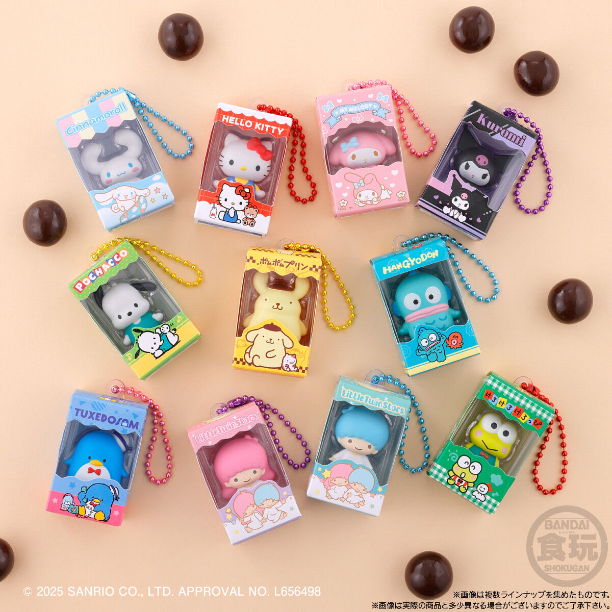 Sanrio Box Empaquetadito Llavero