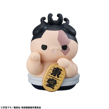 Jujutsu Kaisen Nyanko MEGA CAT PROJECT Figuras Gatos de la Suerte