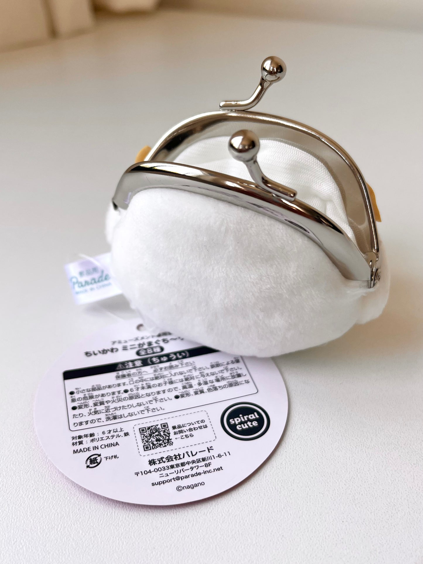 Usagi Peluche Monedero