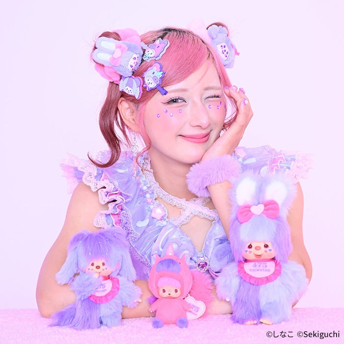 Bebichhichi Shinako Collab 🦄 Llavero SS