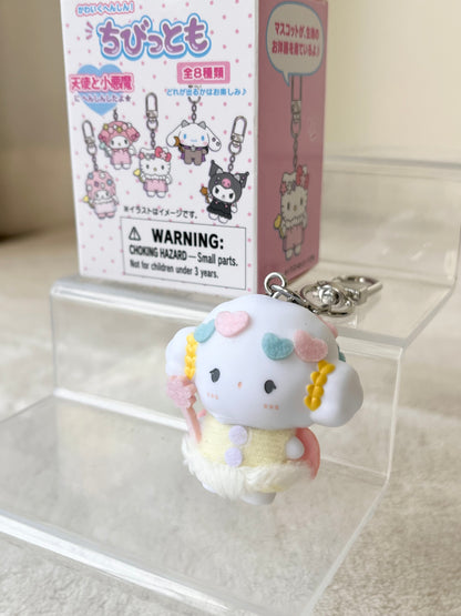 Cogimyun Llavero Sanrio