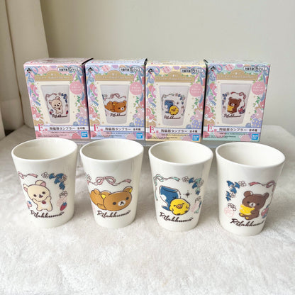 Rilakkuma Vaso Taza de Loza