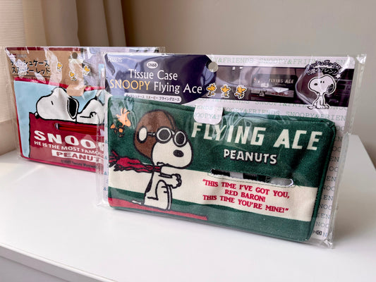 Snoopy Porta-Tissues para Auto © PEANUTS