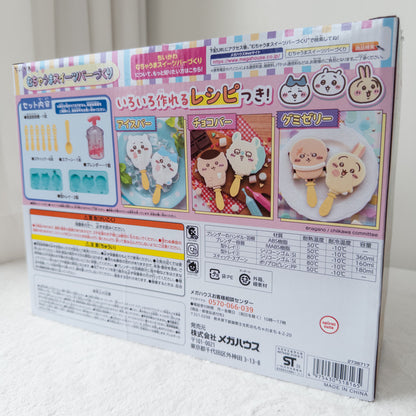 Chiikawa Muchauma Sweets Bar Maker