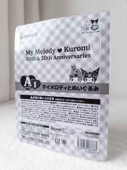 My Melody ♥ Kuromi 50 & 20 Aniversario Figura Ichiban Kuji