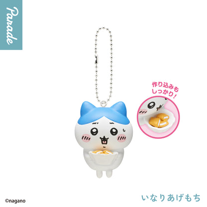 Chiikawa Tabemono Ippai Mascot | Llavero Gashapon