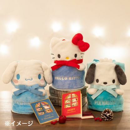 Cinnamoroll Manta 70 x 110 cm.