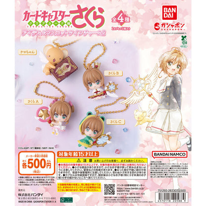 Sakura Item & Mascot Charm | Llavero Gashapon