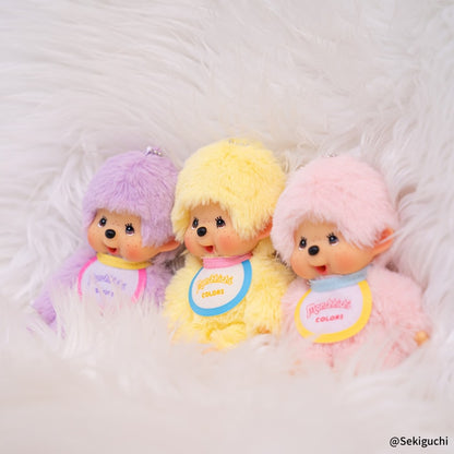 Monchhichi Sweet Lollipop Lila 💜 Peluche Llavero
