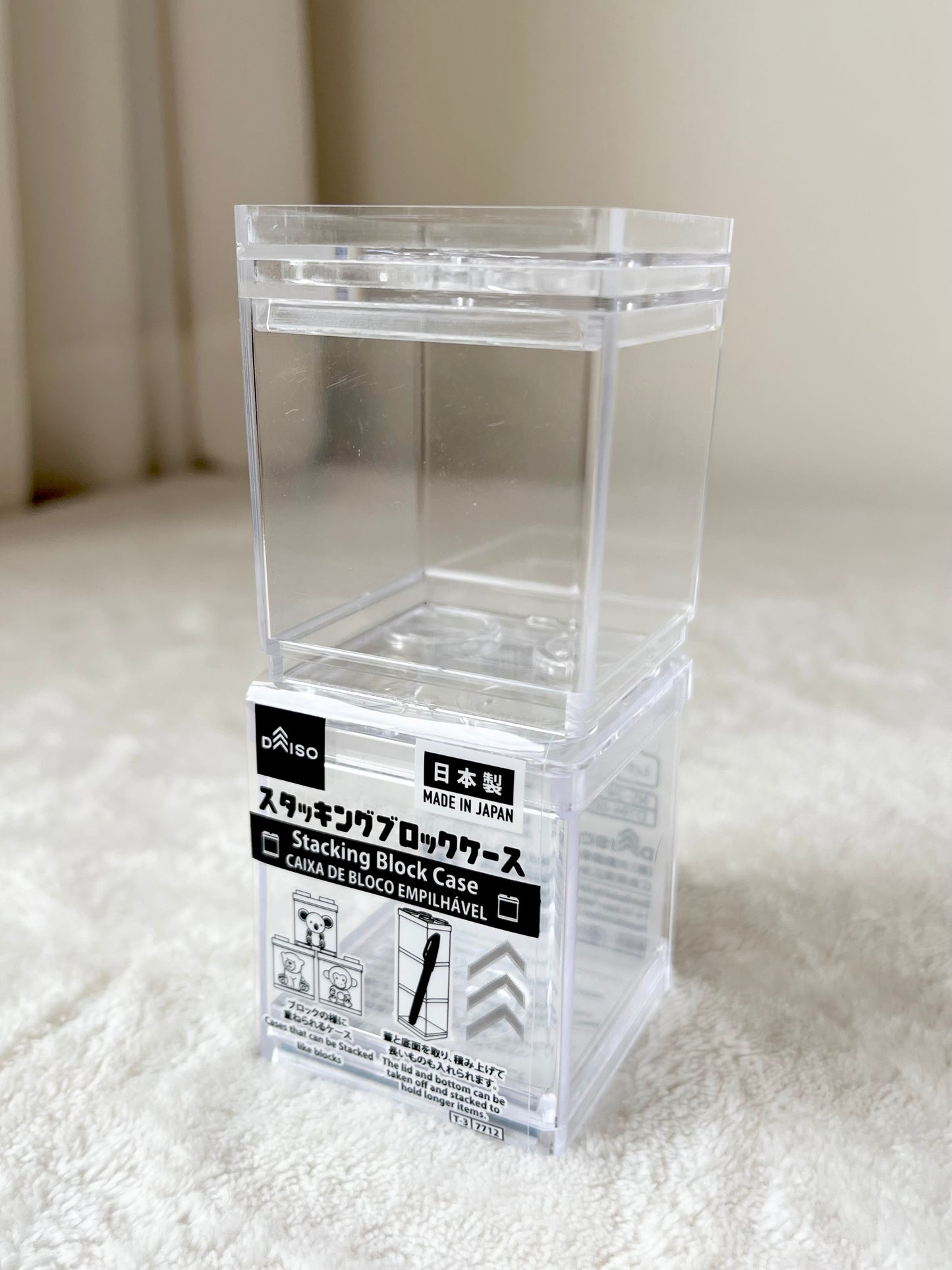 Cajita Organizadora Transparente | Figure Collection Display