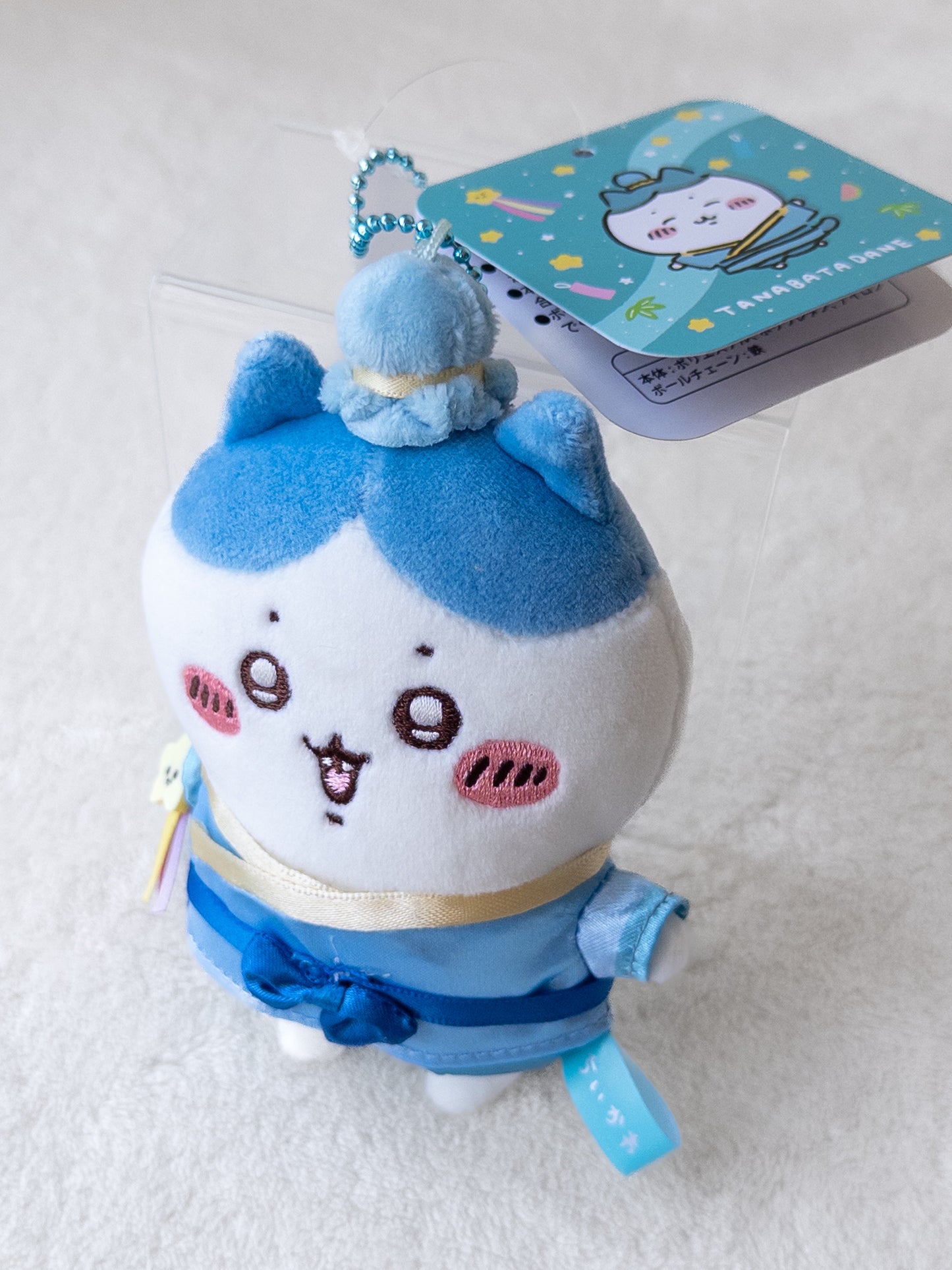 Hachiware Tanabata Peluche Llavero