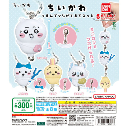 Chiikawa Llavero Gashapon
