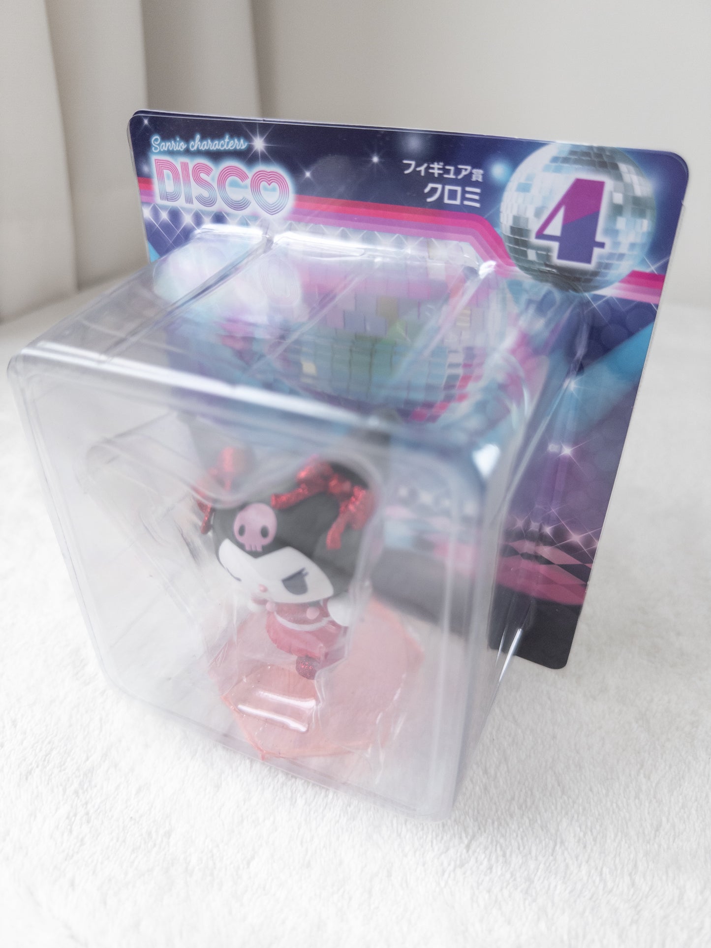 Sanrio Figura Ichiban Kuji Disco