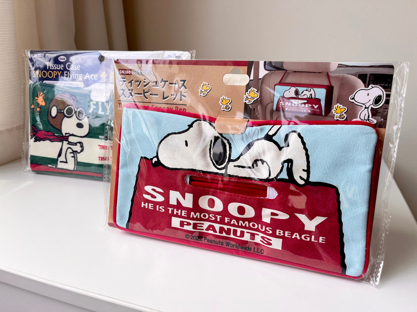 Snoopy Porta-Tissues para Auto © PEANUTS