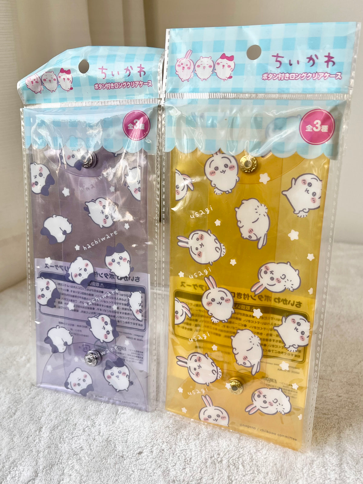 Hachiware Usagi Case Pouch