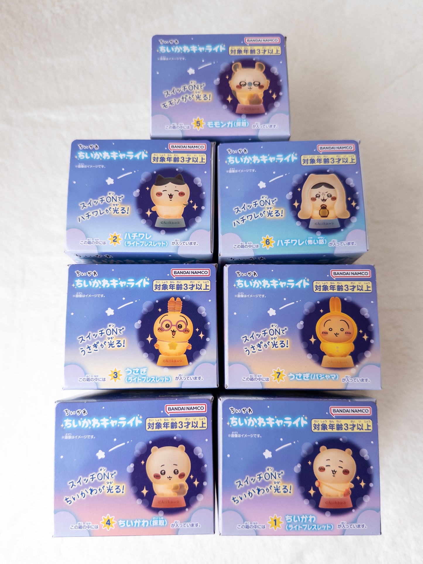 Chiikawa Figura Lamparita