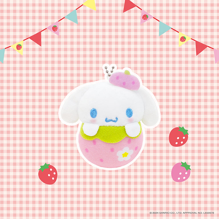 Sanrio Fresa 🍓 Peluche Llavero